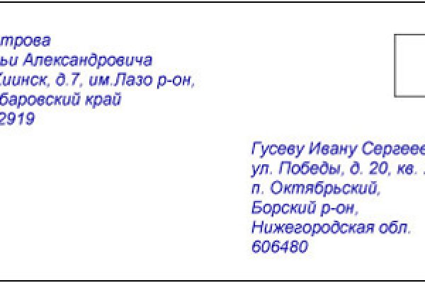 Кракен даркнет маркет