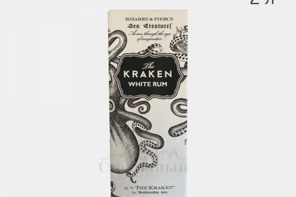 Kraken darknet market зеркало