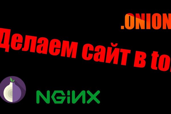 Kraken вход kraken torion