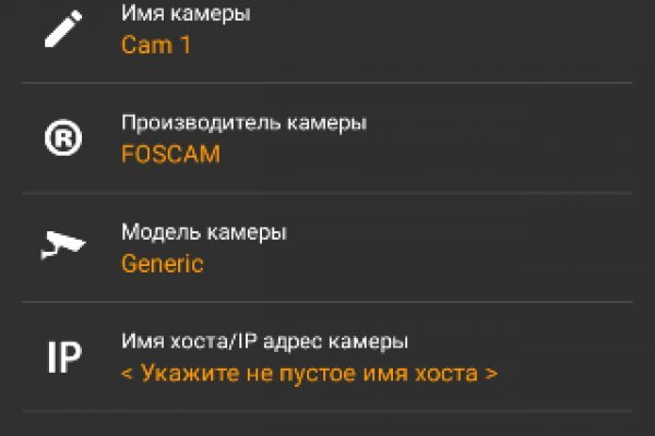 Kraken onion вход