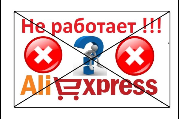 Вход в кракен