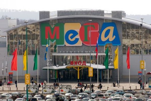 Кракен это даркнет маркетплейс