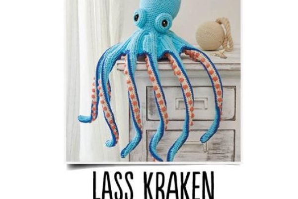 Kraken 17 at net