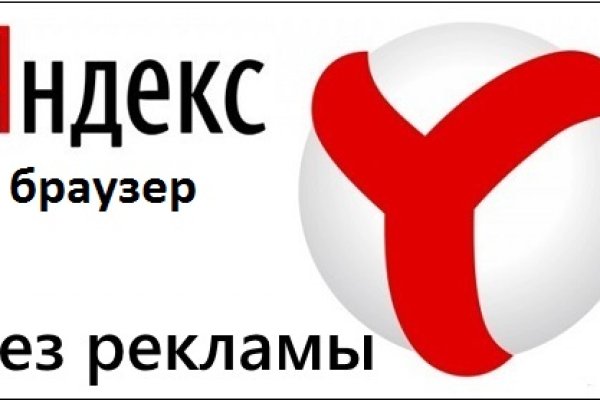 Кракен магазин нарков