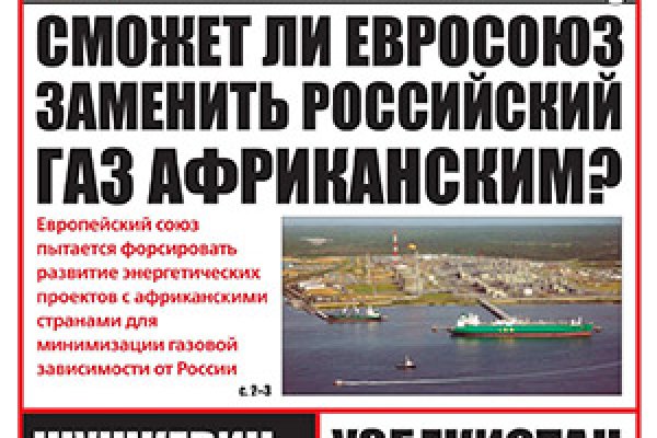 Кракен маркетплейс krk market com