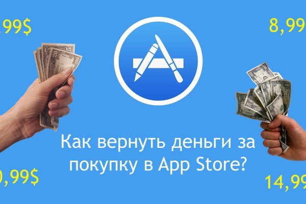 Кракен аватарка маркетплейс