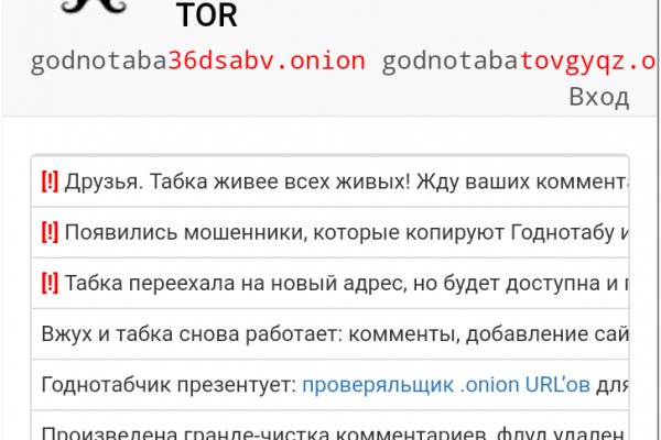 2krn at krakendark link