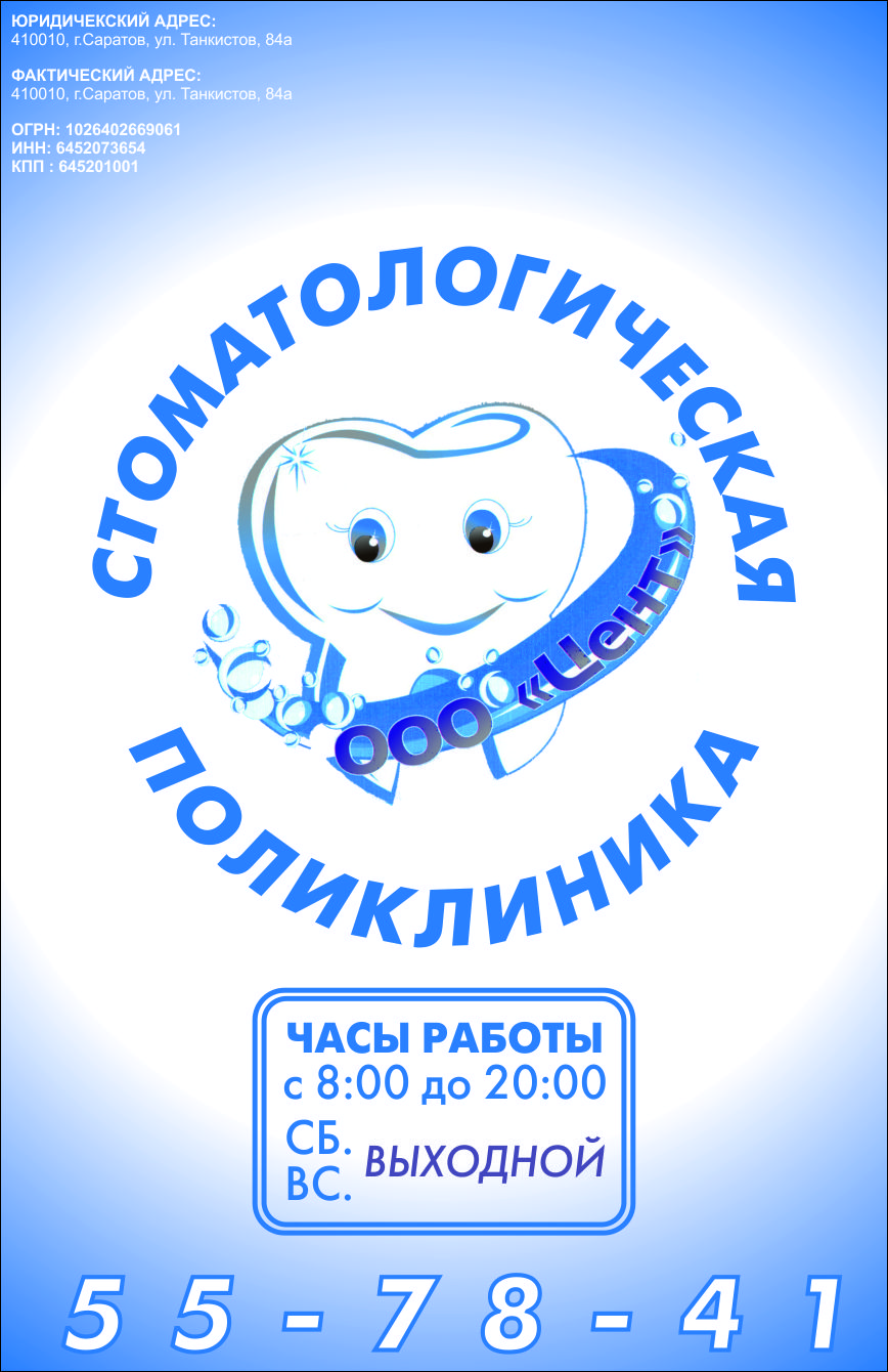 Кракен зеркало рабочее на сегодня krakenat2krnkrnk com