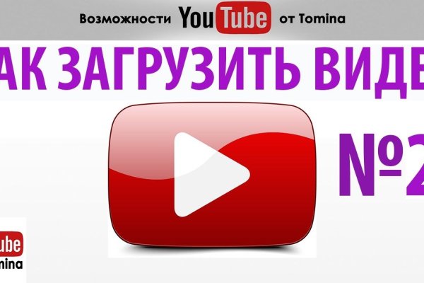 Кракен маркетплейс актуальные ссылки